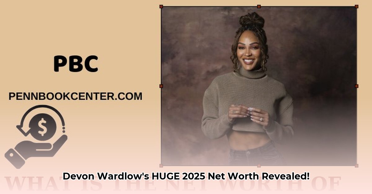 devon-wardlow-net-worth